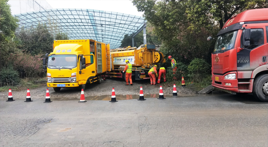 岳西成区雨污水管网“四位一体”检测疏通项目